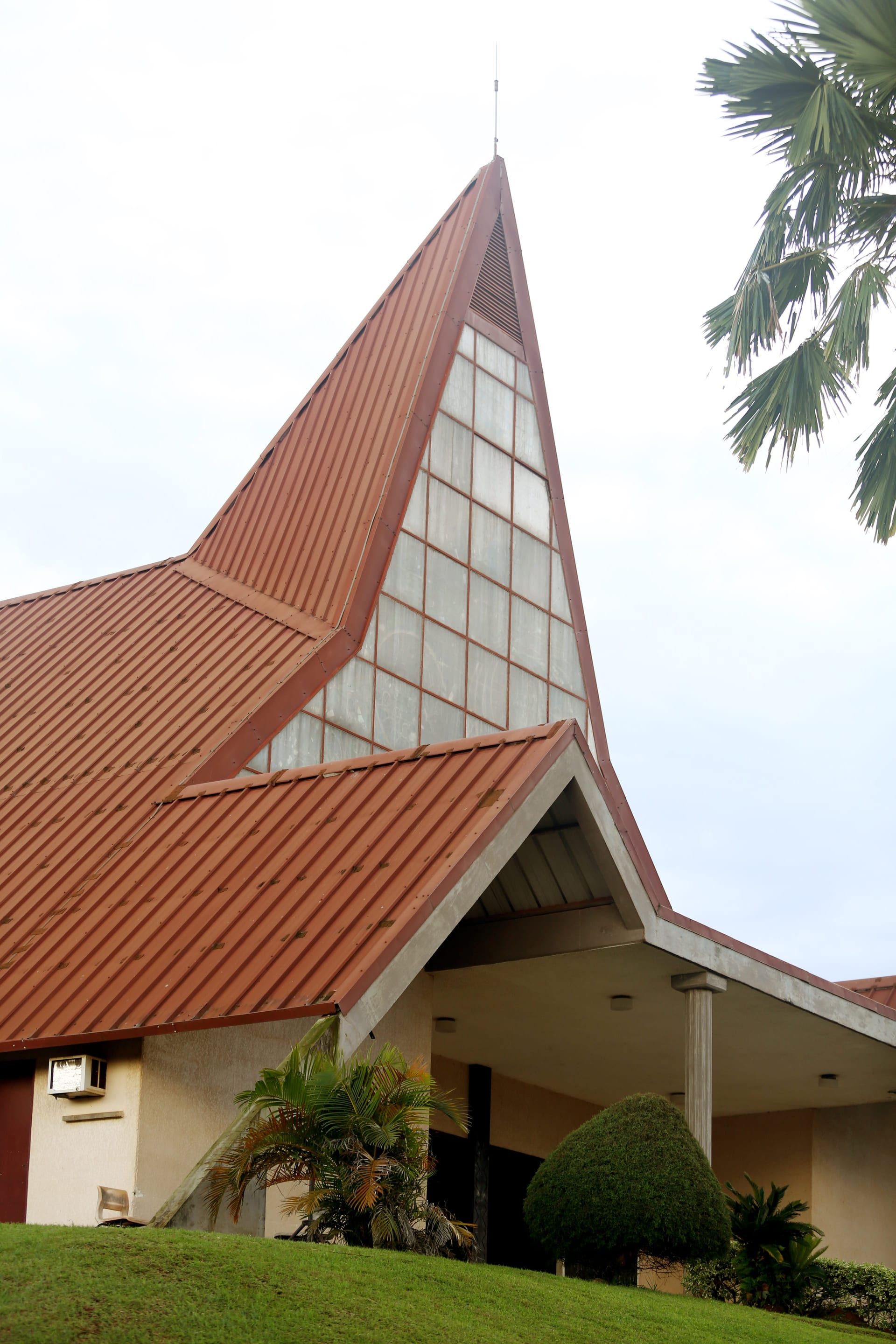 UCAC — Campus de Nkolbisson — 3